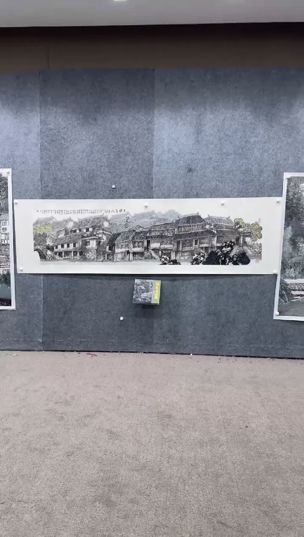 【闪购商品】国画pmw不二轩旗舰店国画ZZQ18