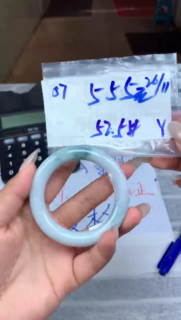 未镶嵌定制翡翠57毛货需精细抛光手镯拍一发一