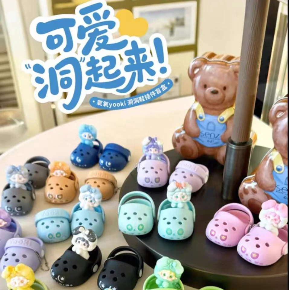 (帮拆)氧氧可爱洞起来潮玩萌粒盲盒手办装饰配件