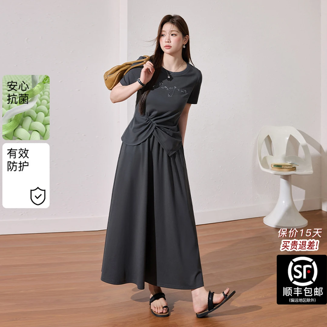 蓝语大码女装气质不规则压褶短袖t恤藏肉显瘦半身裙套装12311