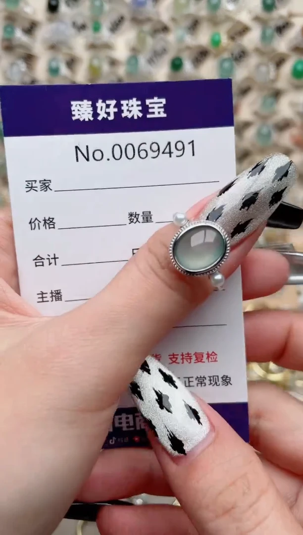 【闪购商品】翡翠戒指银S925镶嵌.......