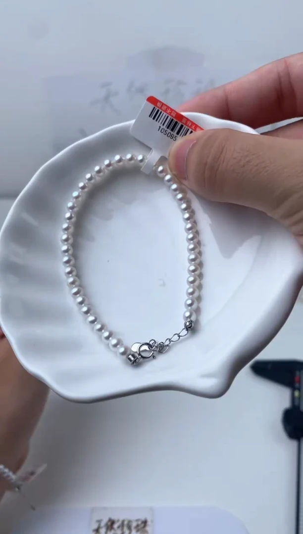 颈饰银S925镶嵌淡水珍珠手链105095