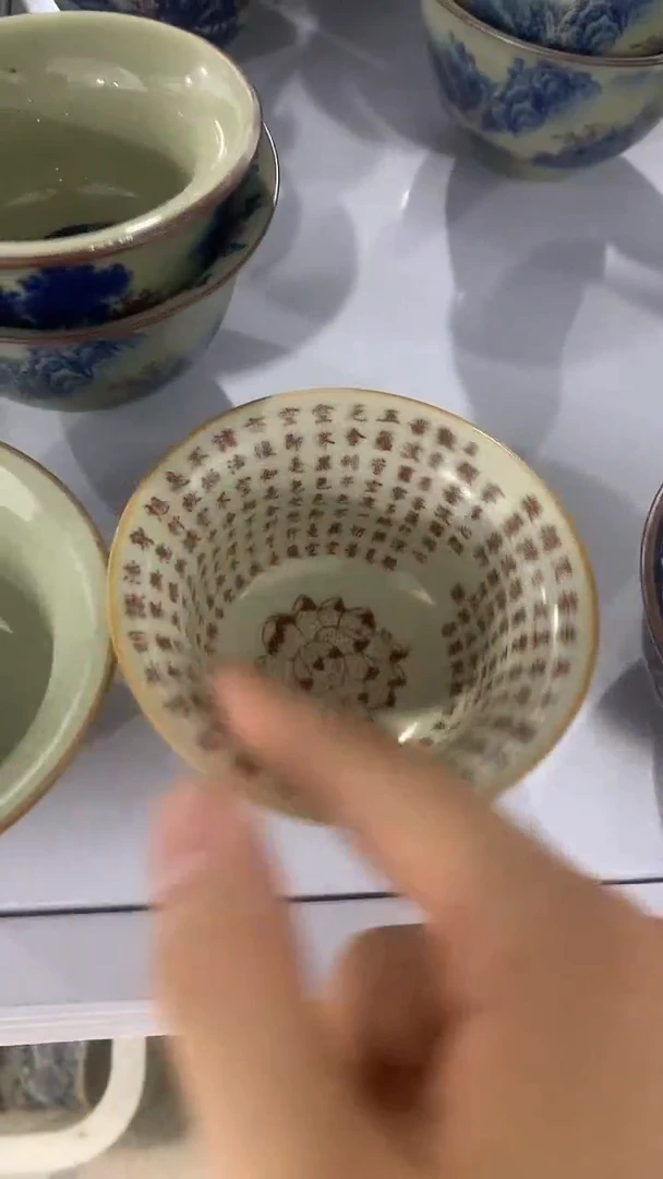 【清仓福利】微微瑕疵盖碗主人杯