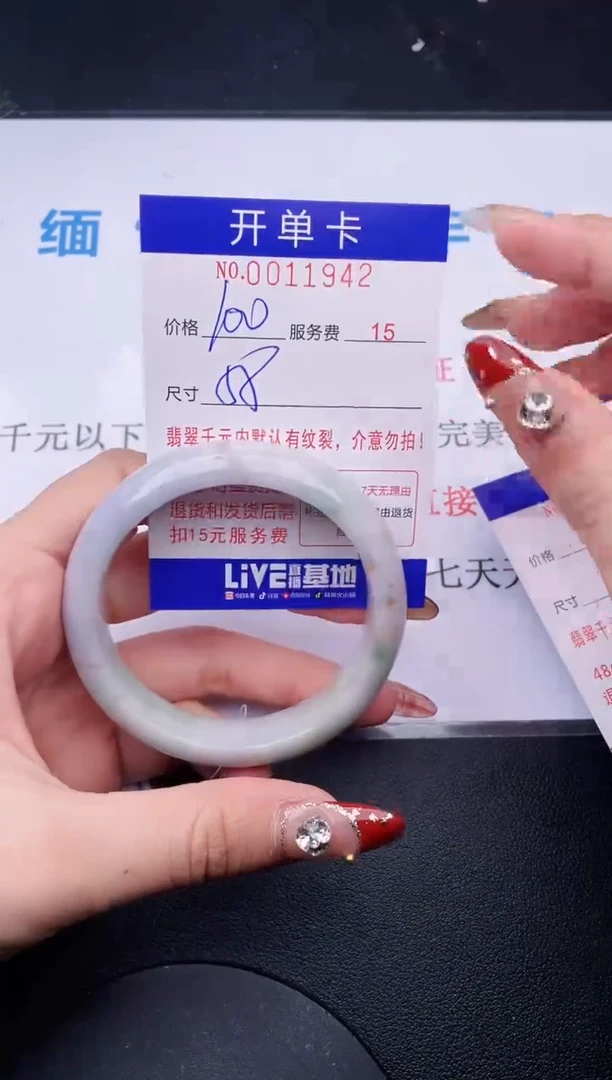 【闪购商品】哪个图片就是发哪个32