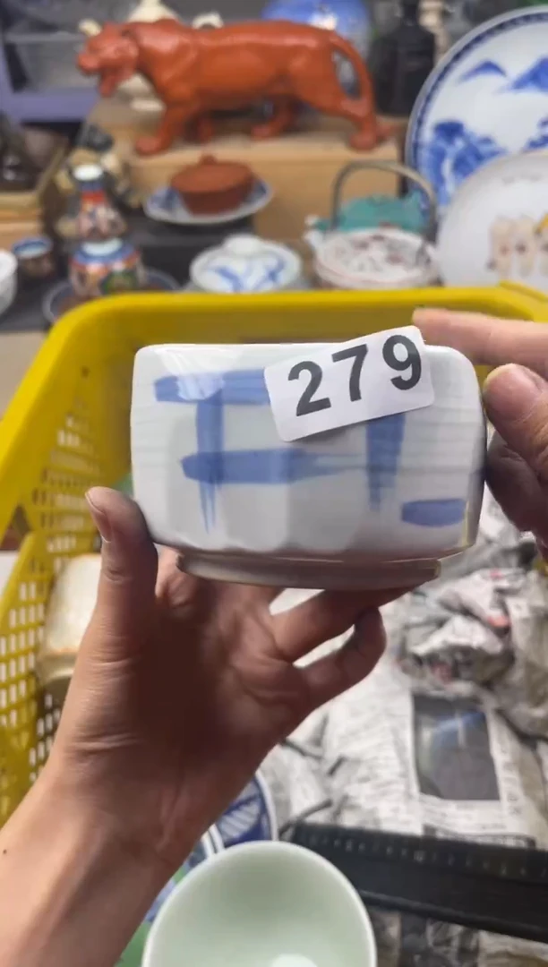 【闪购商品】瓷片偏远地区包邮除外满20包邮凑凑单279