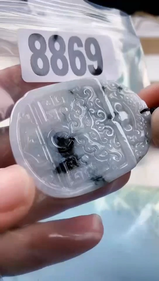 【闪购商品】翡翠挂件未镶嵌天然翡翠吊坠挂件