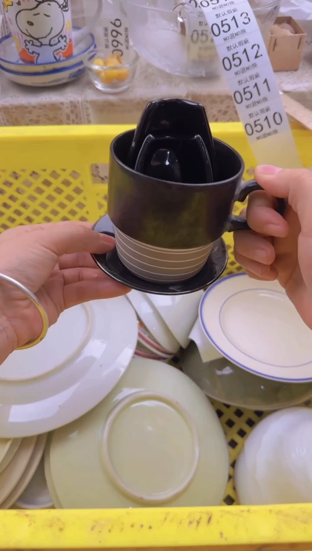 510默认微瑕，满20包邮。