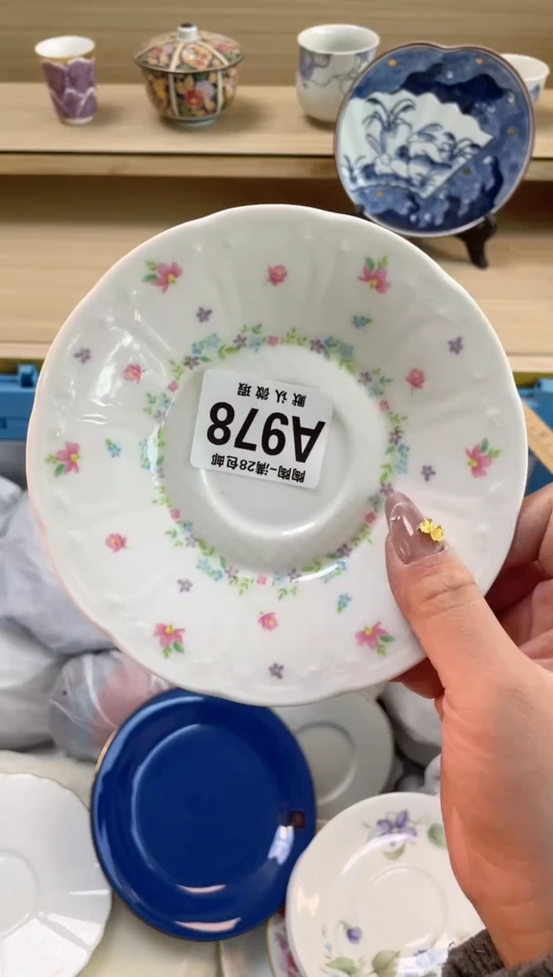 【闪购商品】杯瓷器瓷器瓷器瓷器A978