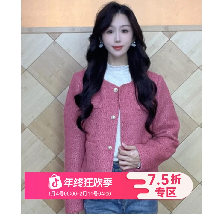 IEF/爱依服2025新款秋季针织小香风保暖短款短外套女装纯色女洋气