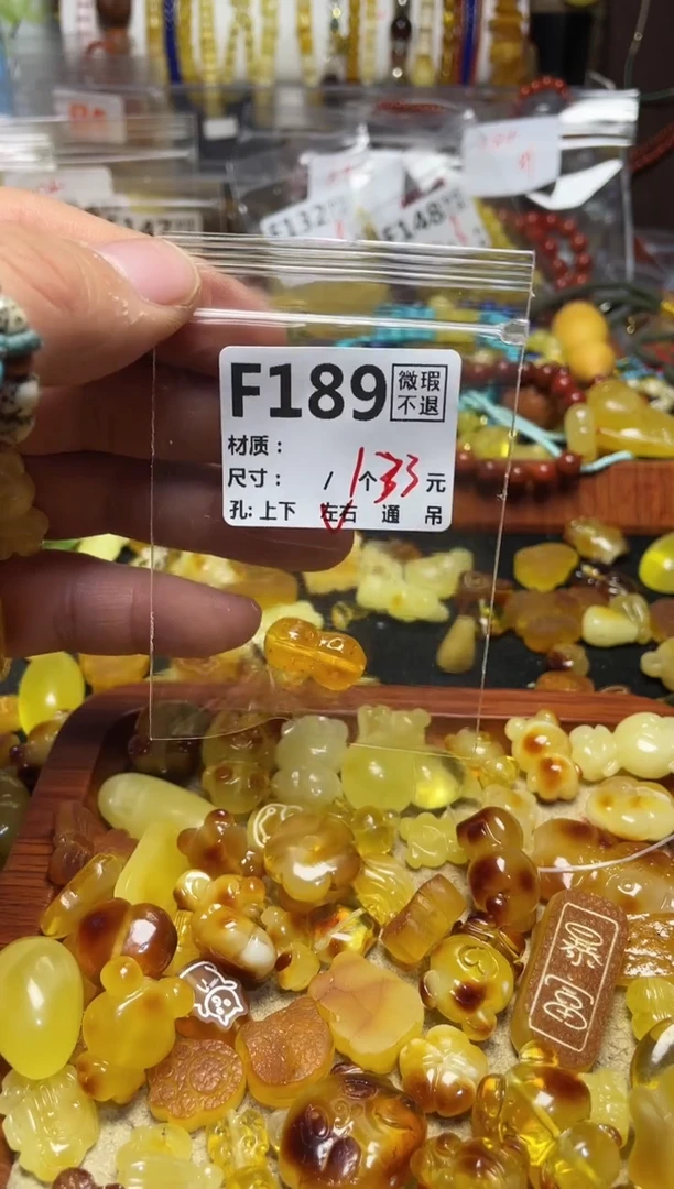 【闪购商品】鹿骨手串/手链F189
