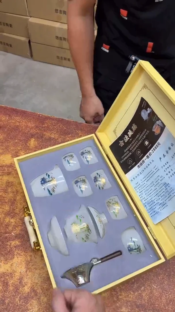 瓷片其他其他其他其他