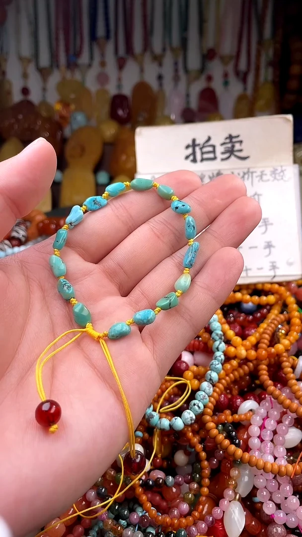 未镶嵌.玛瑙/玉髓许**◎  （一物一件）164604
