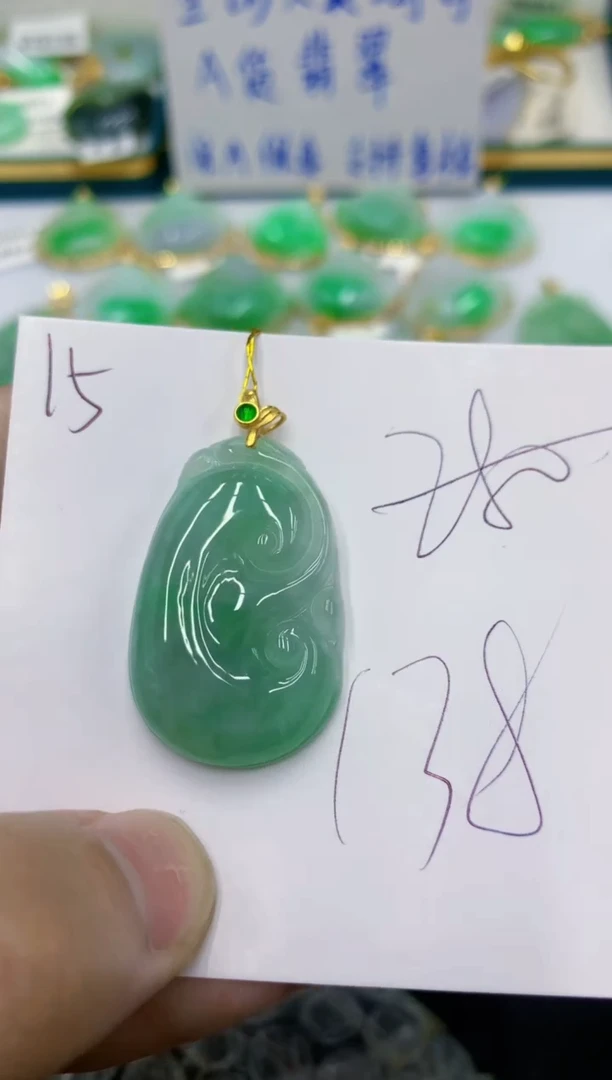 颈饰未镶嵌翡翠翡翠