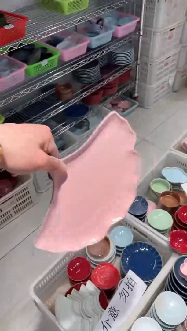 【闪购商品】微瑕商品，介意勿拍