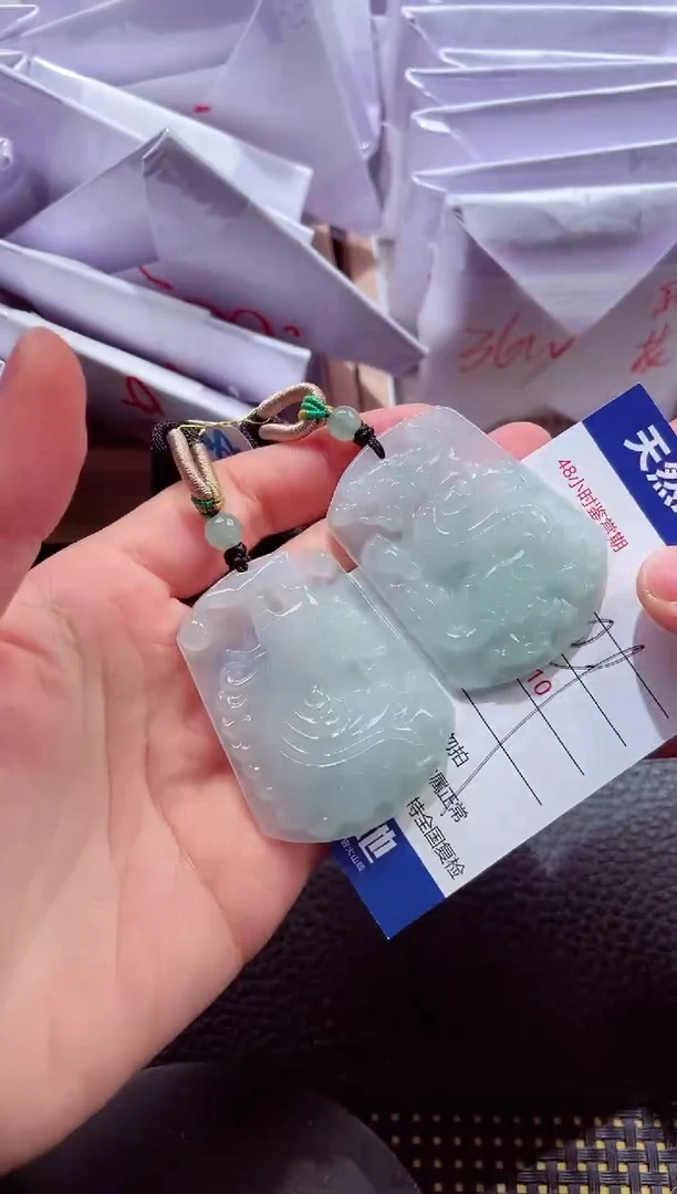 未镶嵌挂件翡翠0000888