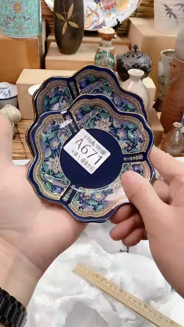 【闪购商品】满28包邮陶瓷茶具瓷器