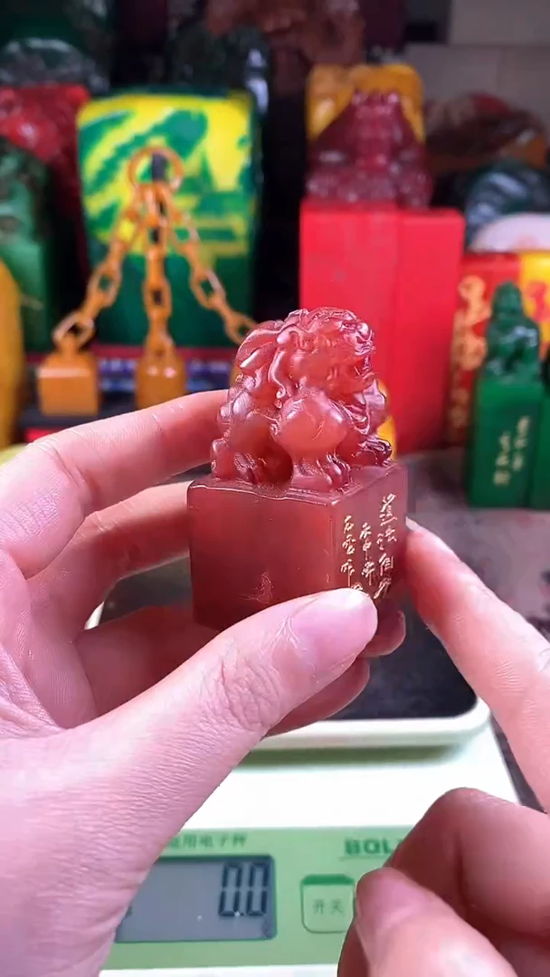 【闪购商品】寿山石印石99寿山石