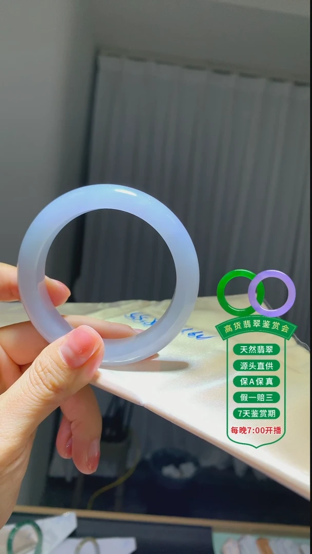 翡翠手镯未镶嵌翡翠手镯27