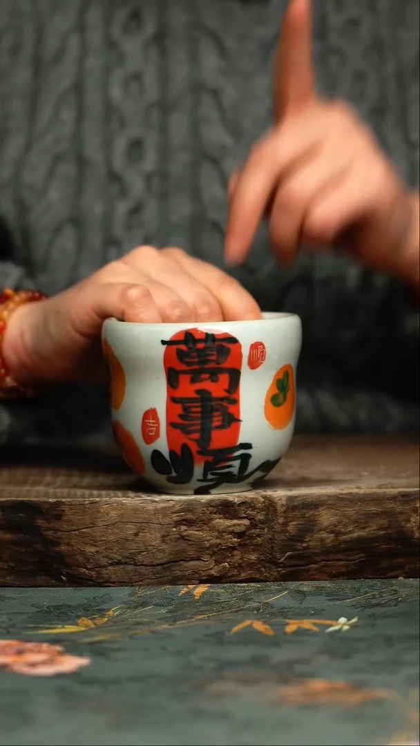 【闪购商品】杯 釉下彩手工手绘同款陶器