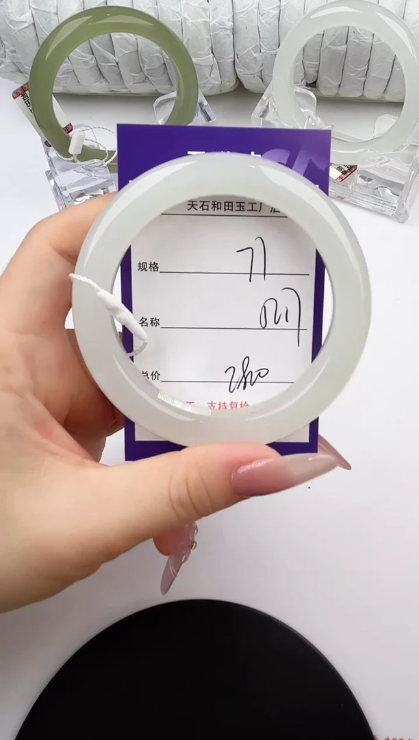 未镶嵌手镯和田玉71颜色微差无瑕疵