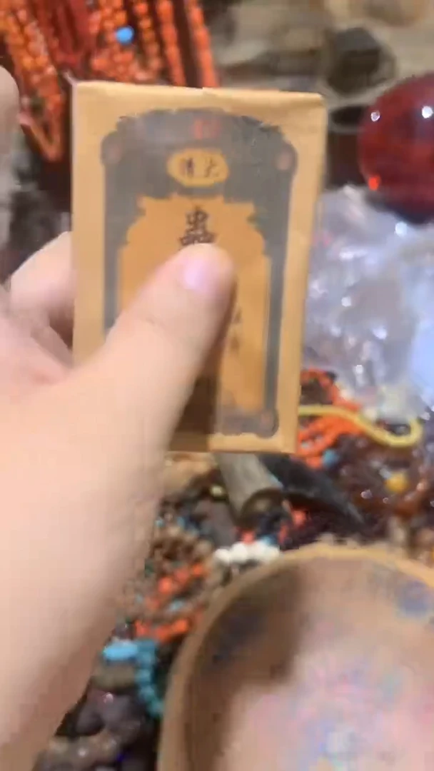 紫砂紫砂紫砂紫砂