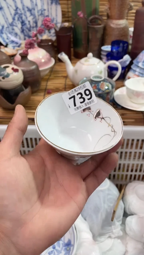 满28包邮，陶瓷茶具瓷器