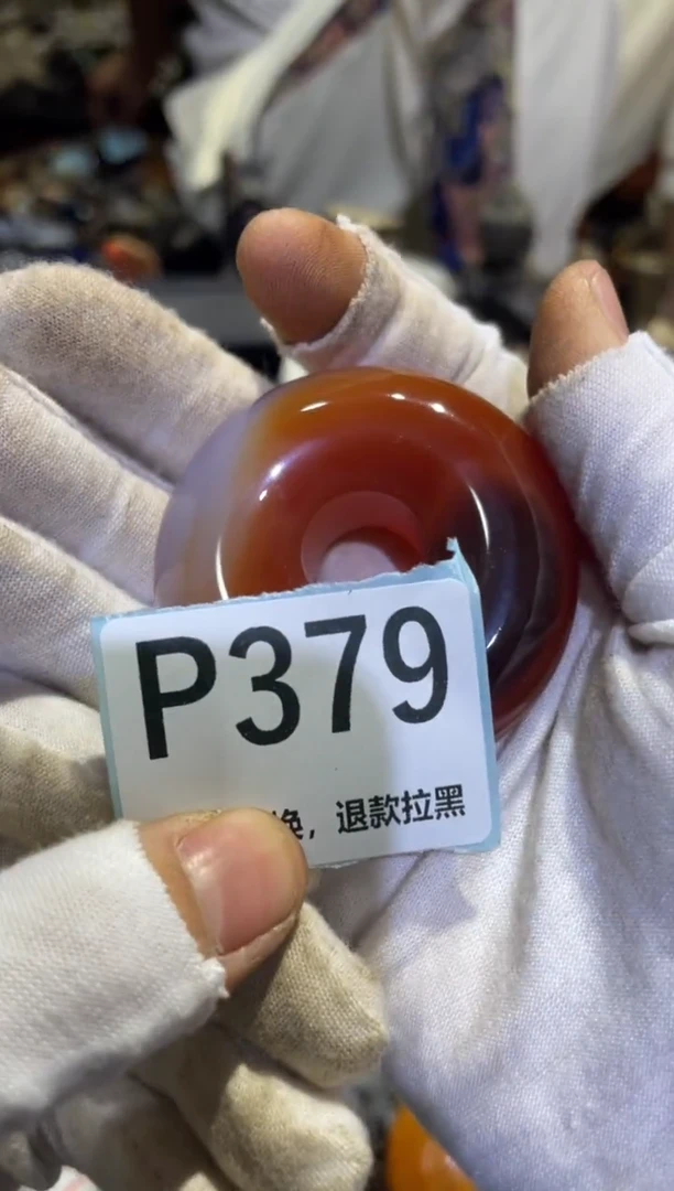 瓷片久**烤表妹表妹热卖热卖