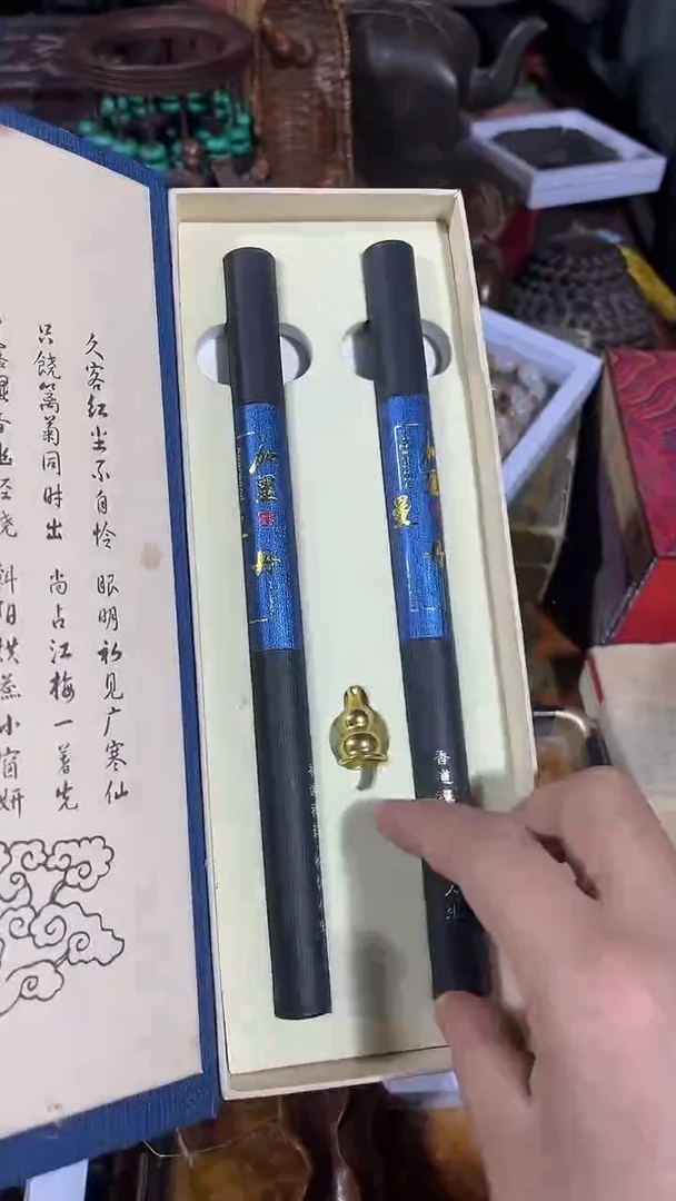 【闪购商品】滴血莲花菩提吊坠1