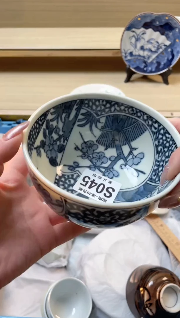 【闪购商品】杯瓷器瓷器瓷器瓷器S45