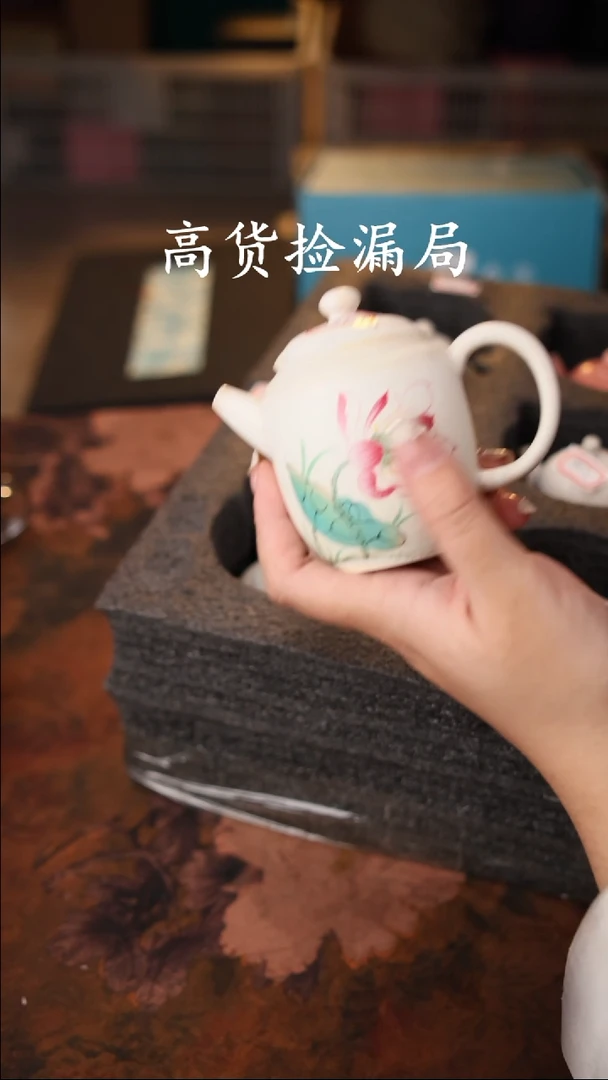 陶瓷茶具（无礼盒@@T2757