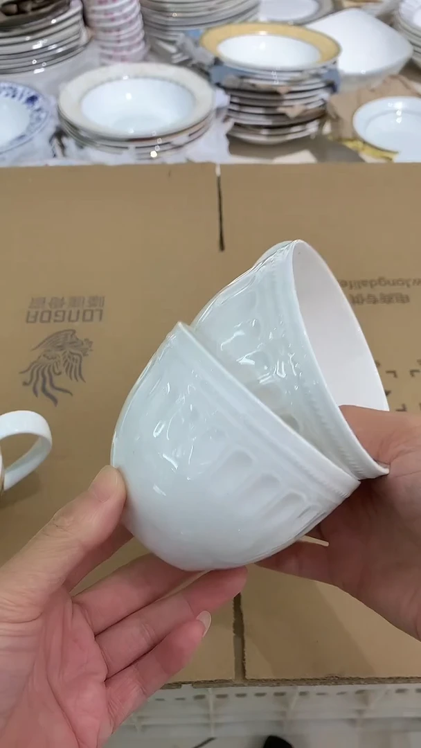 隆达福利款拍一发六