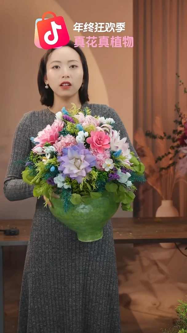 ：            花+花瓶