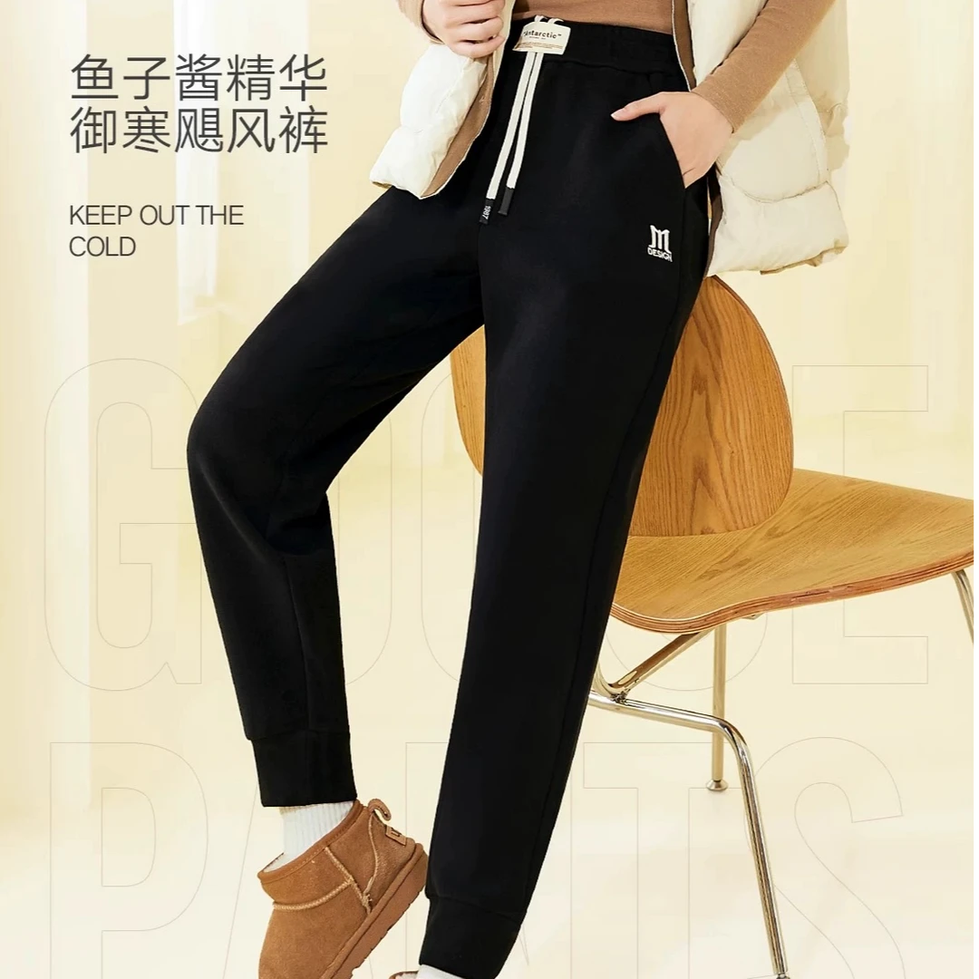 纤丝鸟飓风裤防风裤秋冬百搭大鹅裤加厚女长裤休闲裤5558
