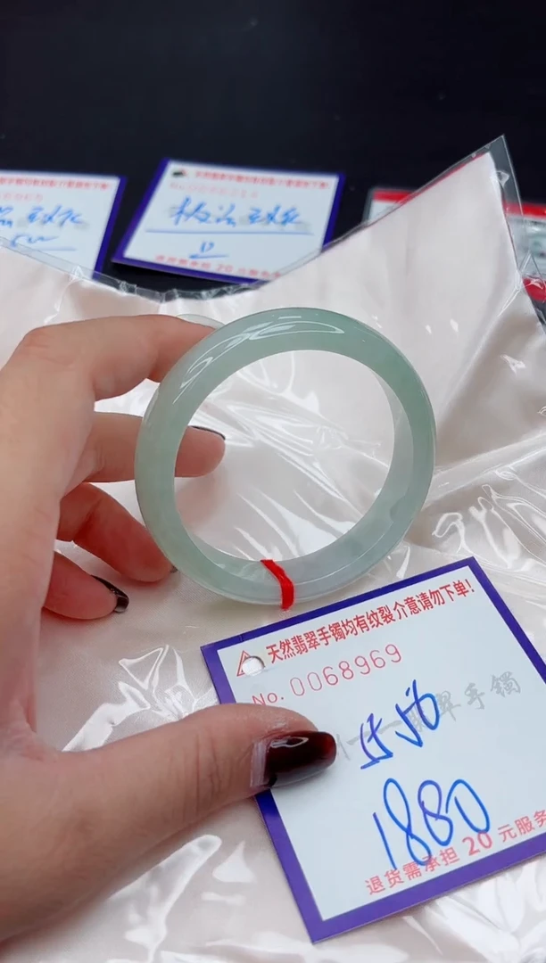 未镶嵌手镯翡翠111111111