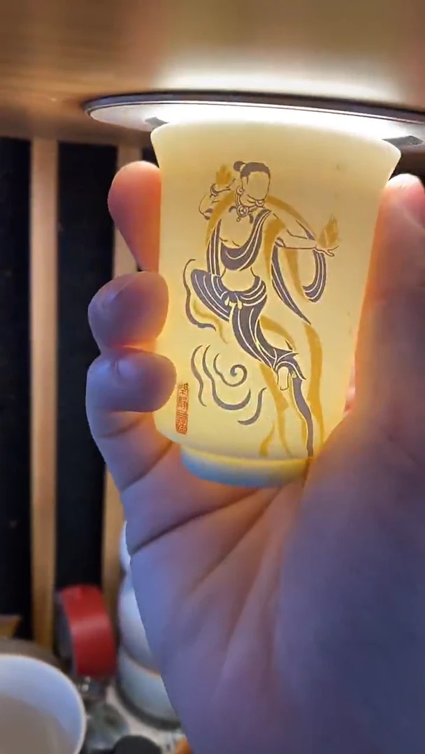 瓷片S770陶瓷茶具茶器