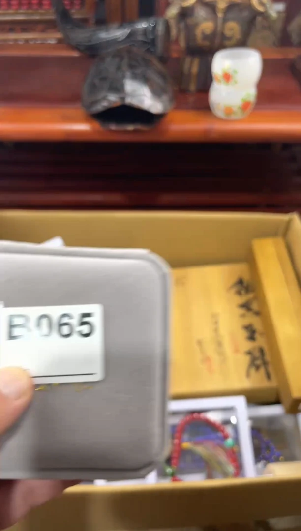 缘*06511111111111