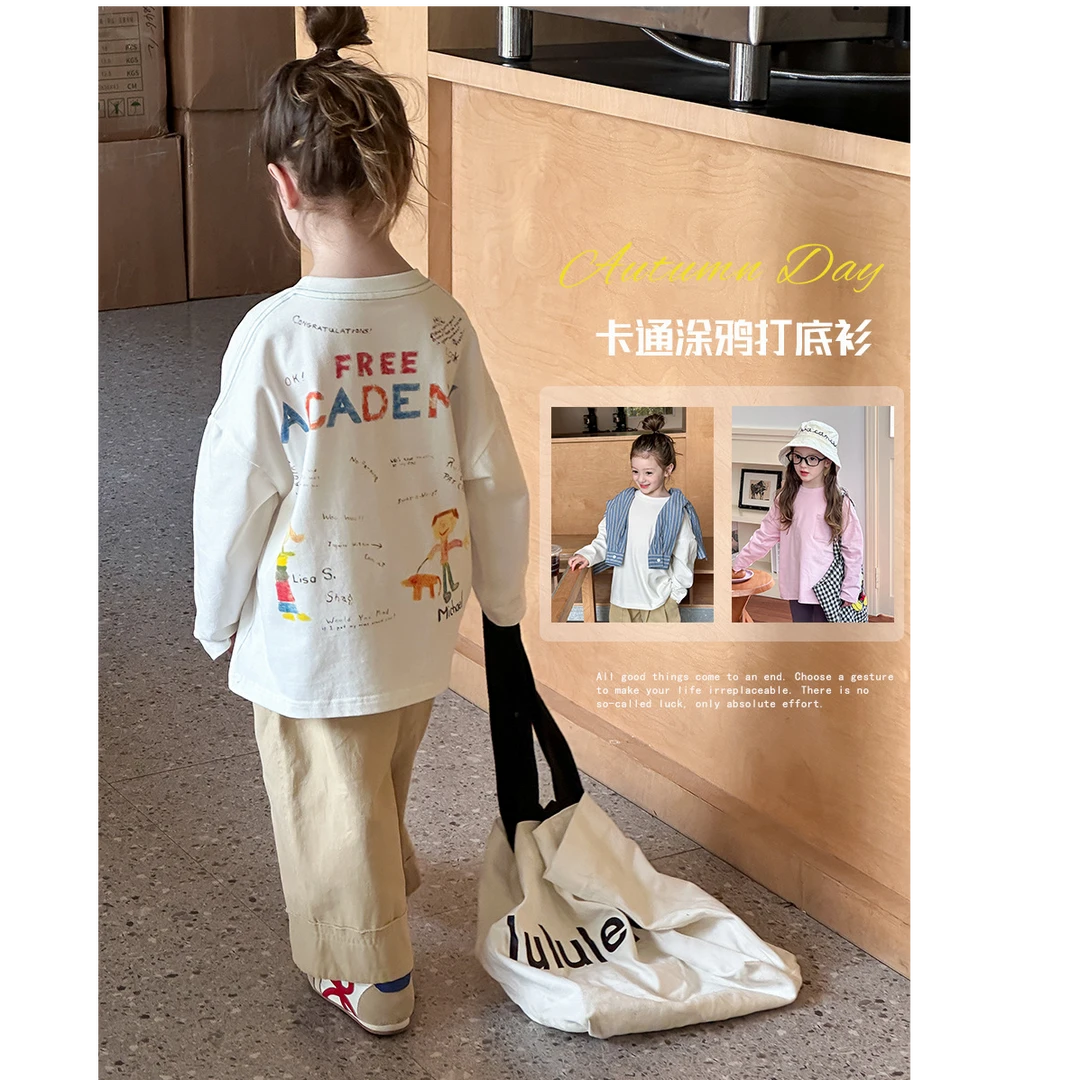 【秋季新品】女童秋季涂鸦打底衫柔软精棉双纱平纹长袖T恤24Y015