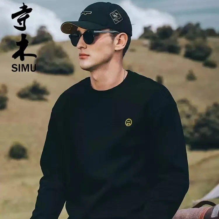 男士秋冬时尚圆领卫衣7087