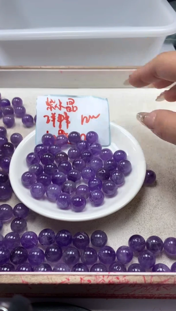 【闪购商品】水晶颈饰未镶嵌w848紫水晶12mm*10颗