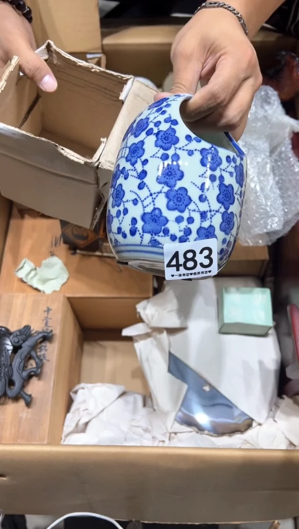 瓷片浄483...........