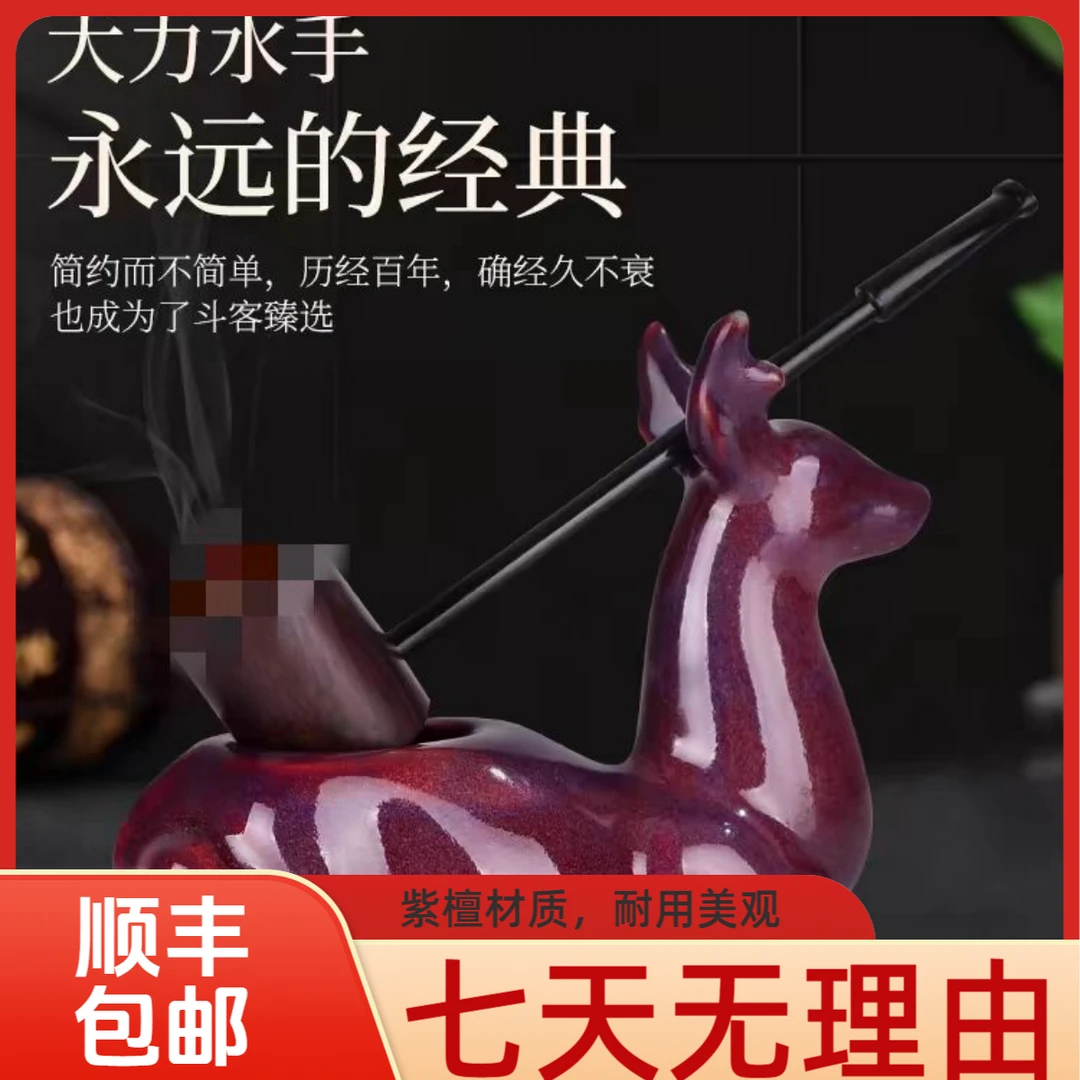 大力水手斗 永远的经典