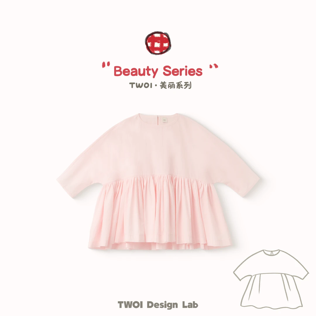 TWOI Design Lab "美丽系列"「奶油粉抽皱圆领上衣」