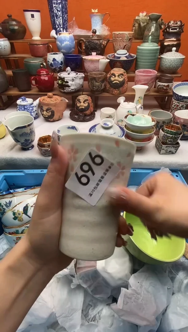 牛* 满20包邮满20包邮
