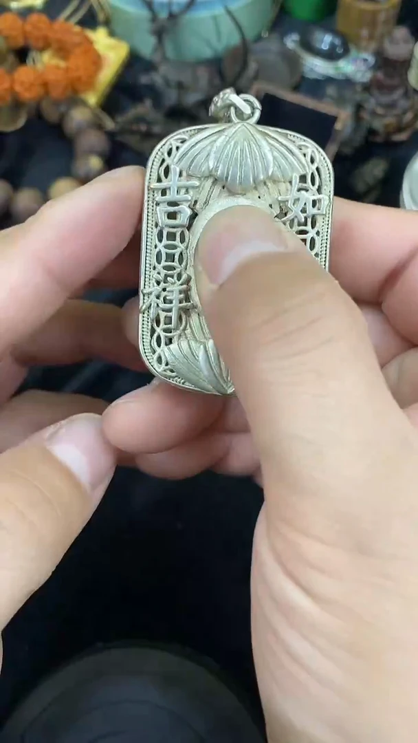 非金属无【闪购商品】主播推荐