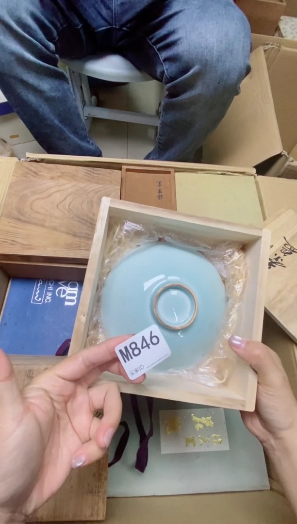 瓷片春M846默认微瑕，谨慎参拍