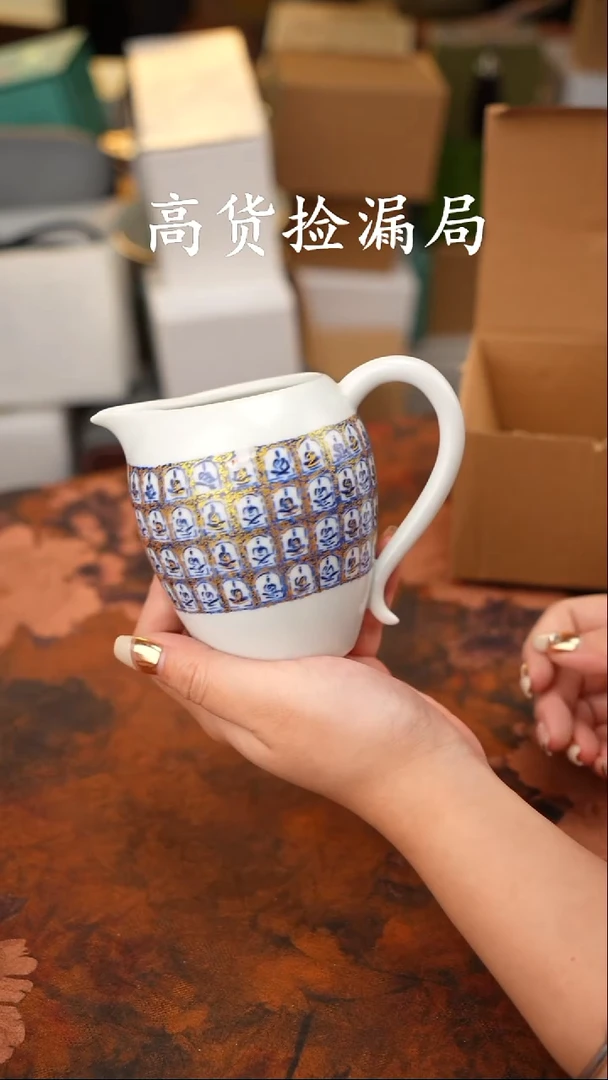 陶瓷茶具（无礼盒@@T633