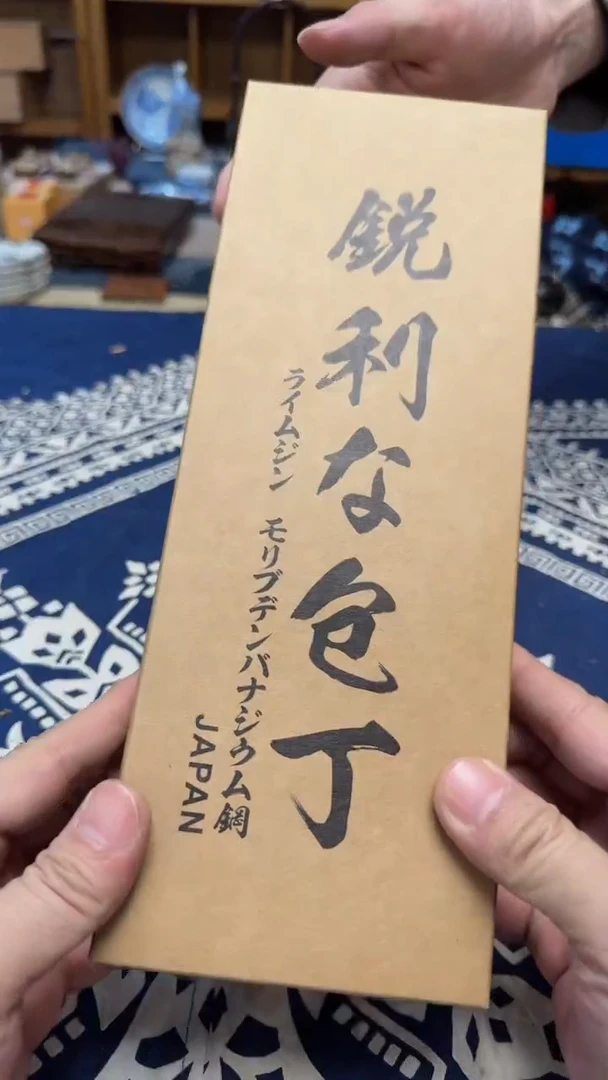 【闪购商品】古美术茶道具茶道茶具茶道具茶道茶具