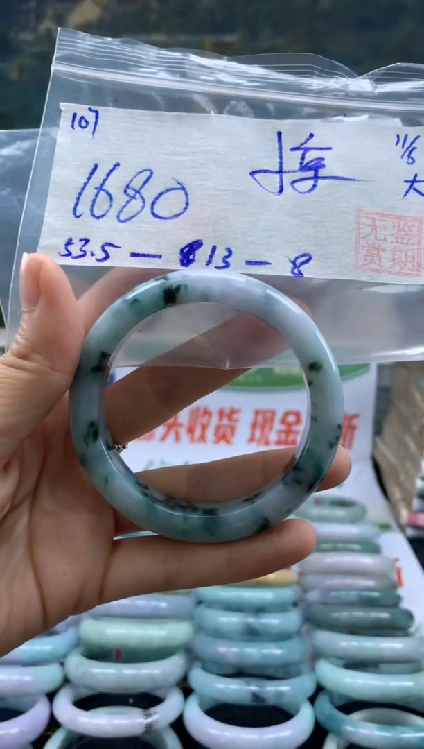 翡翠手镯未镶嵌翡翠手镯 下单联系小耳机#107