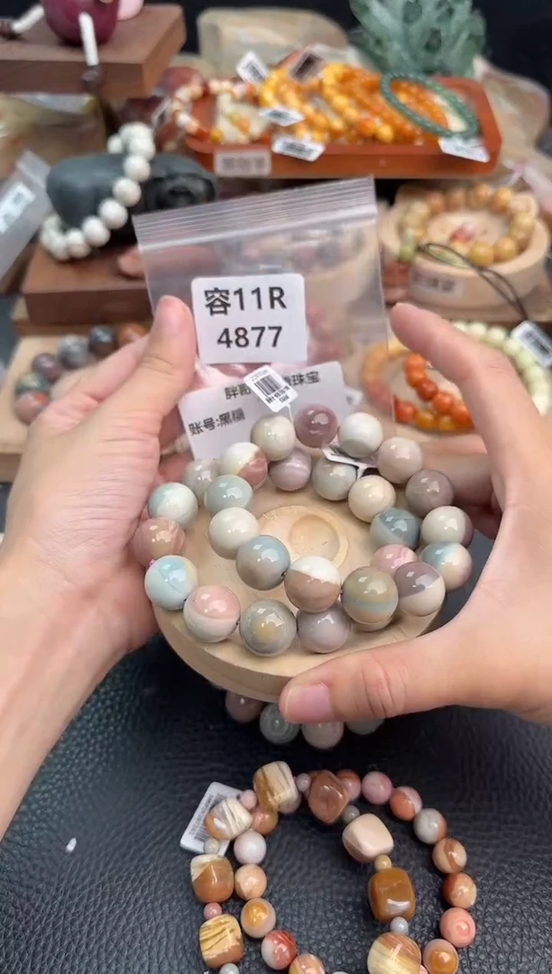 石英质玉手链未镶嵌黑*11R