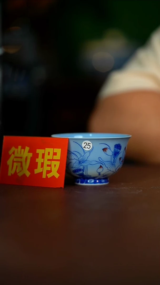 微瑕介意不要拍容量100